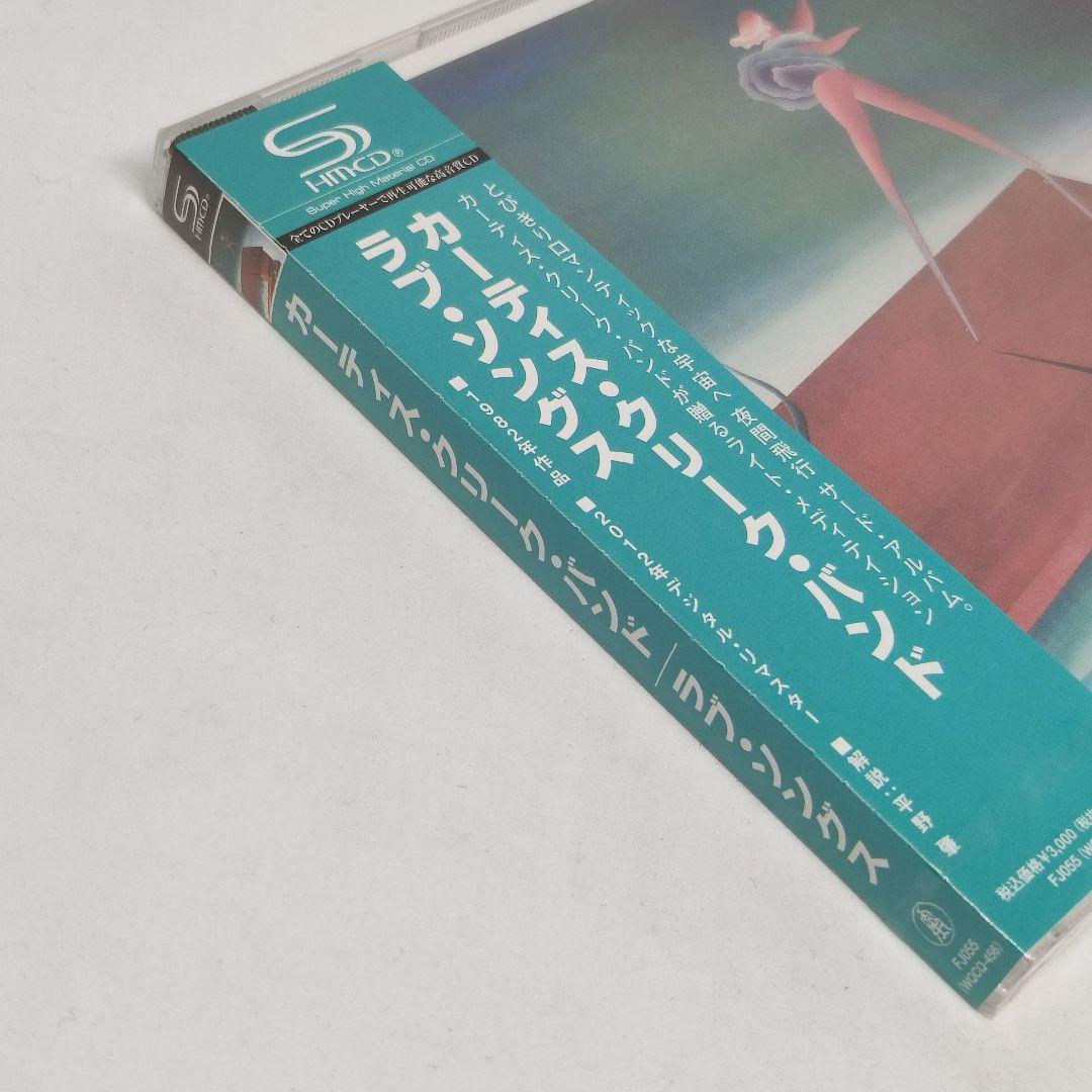 カーティス・クリーク・バンド ラブ・ソングス SHM-CD 未開封 - メルカリ