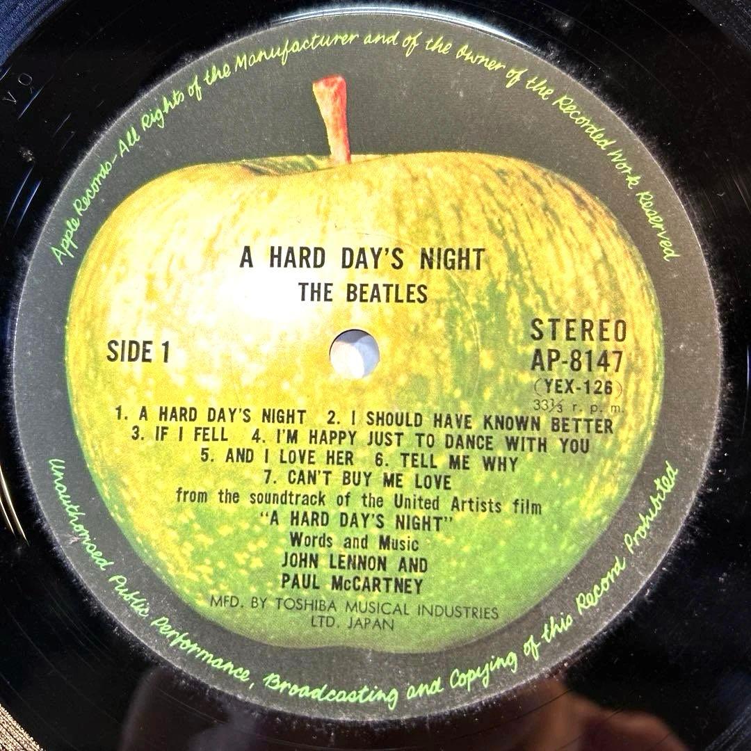 LP盤ザビートルズ/ A Hard Day's Night No.3 - メルカリ