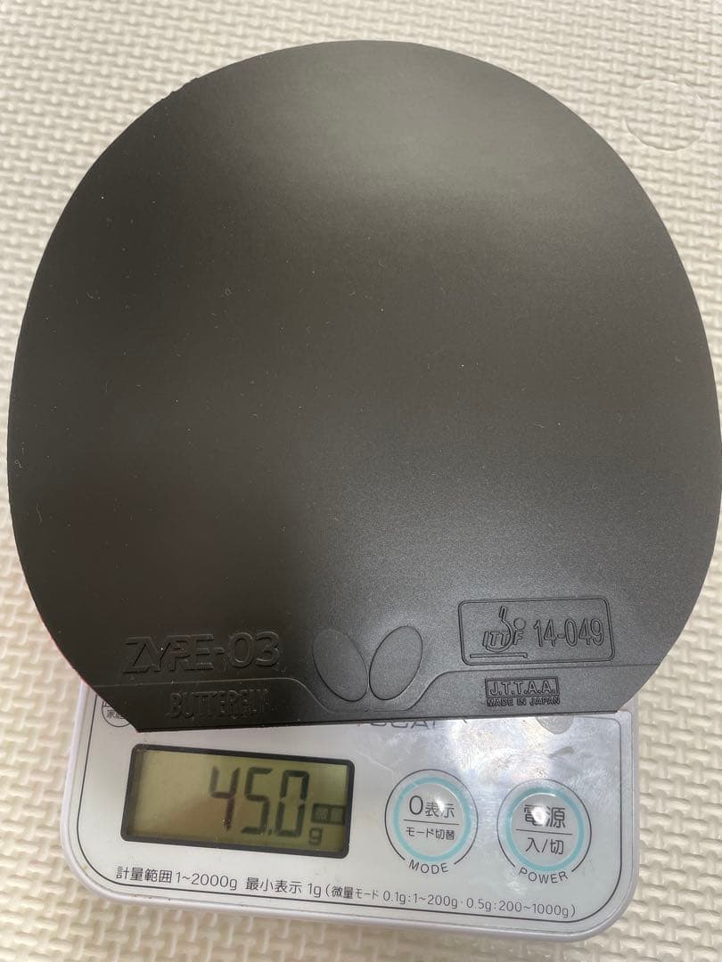 優美 五彩龍紋染付壺 大明嘉靖年製 款 中国美術 古玩 後 T007 在銘