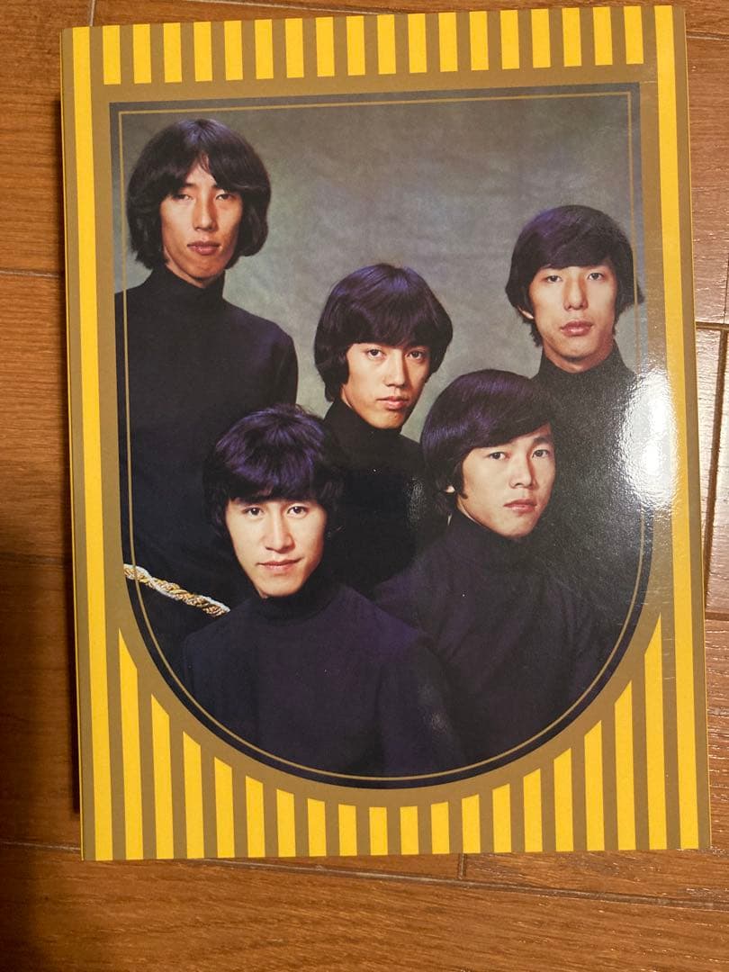 ザ・タイガース/ザ・タイガース フォーエヴァー DVD BOX お値下げ