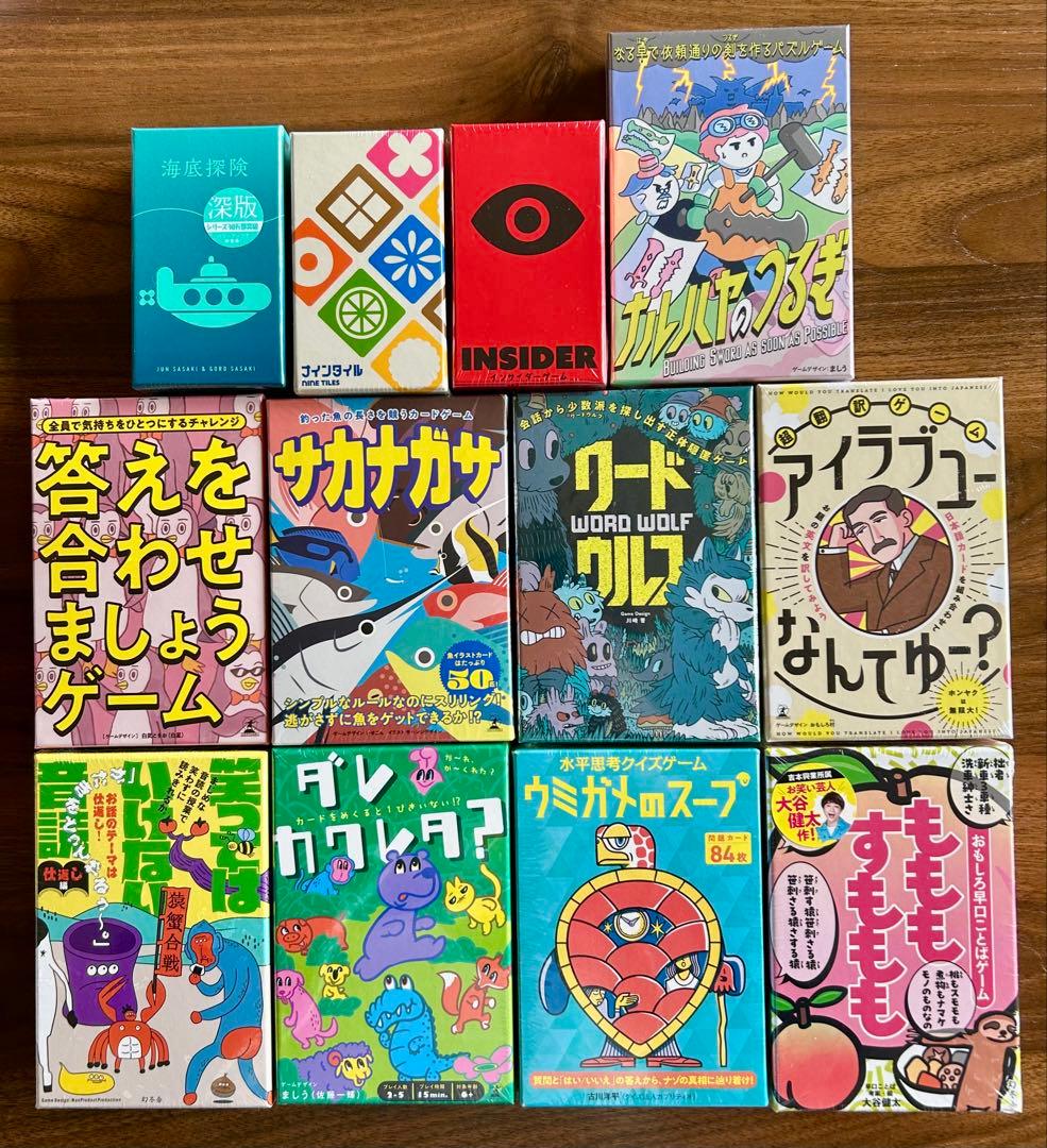 ボードゲーム カードゲーム 12種まとめ売り - メルカリ