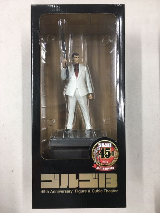 ゴルゴ13 生誕45周年 フィギュア&cubic theater