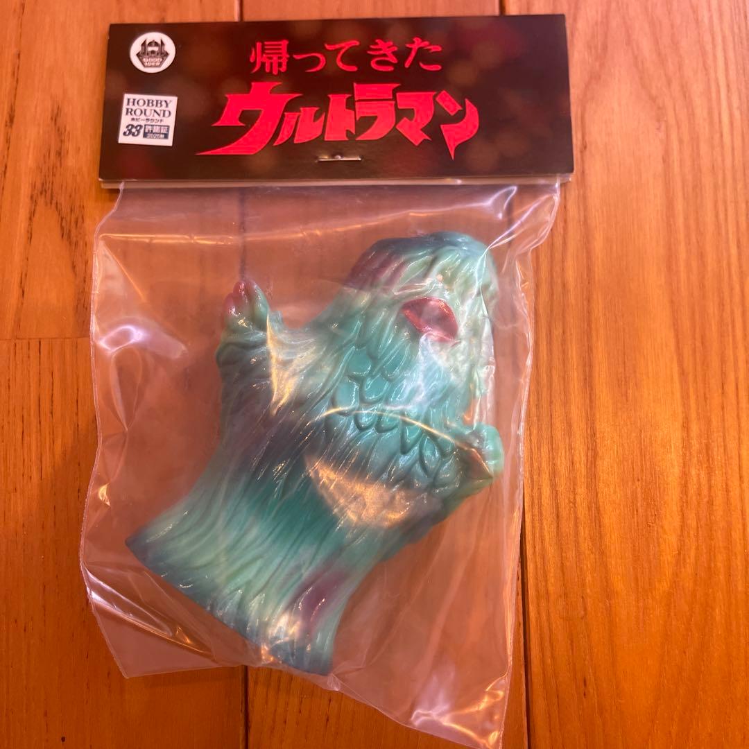 中ザザーン グッドアイデア製作所 ホビラン ホビーラウンド 33