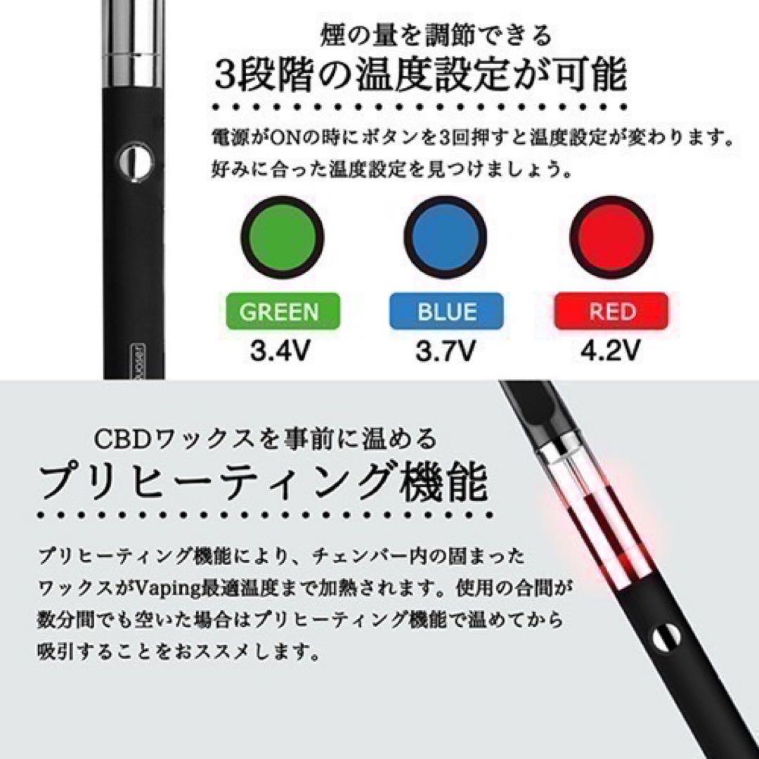 VMC FULL HEMP90% CBN WAXアムネシア ディーゼル＋ベイプ白 - メルカリ