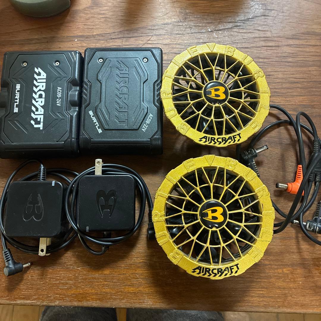 バートル　ファンバッテリーセット バートル ファン バッテリー セット【新作24V】 – ぼんてん屋｜足場や
