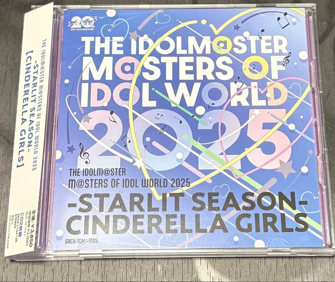 アイドルマスター シンデレラガールズ MOIW2025 限定CD - メルカリ