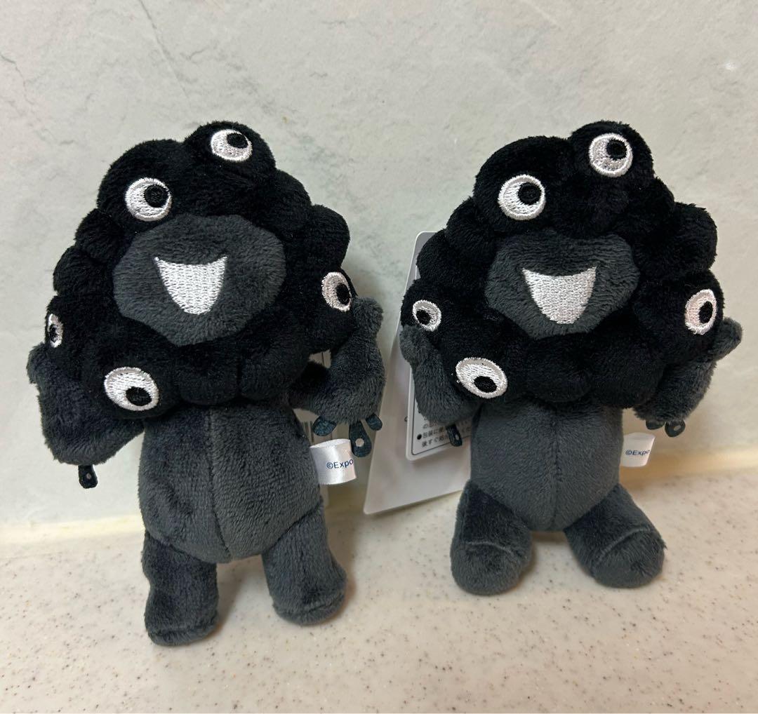 お顔厳選！大阪万博 黒ミャクミャクカラビナ付き セット EXPO2025