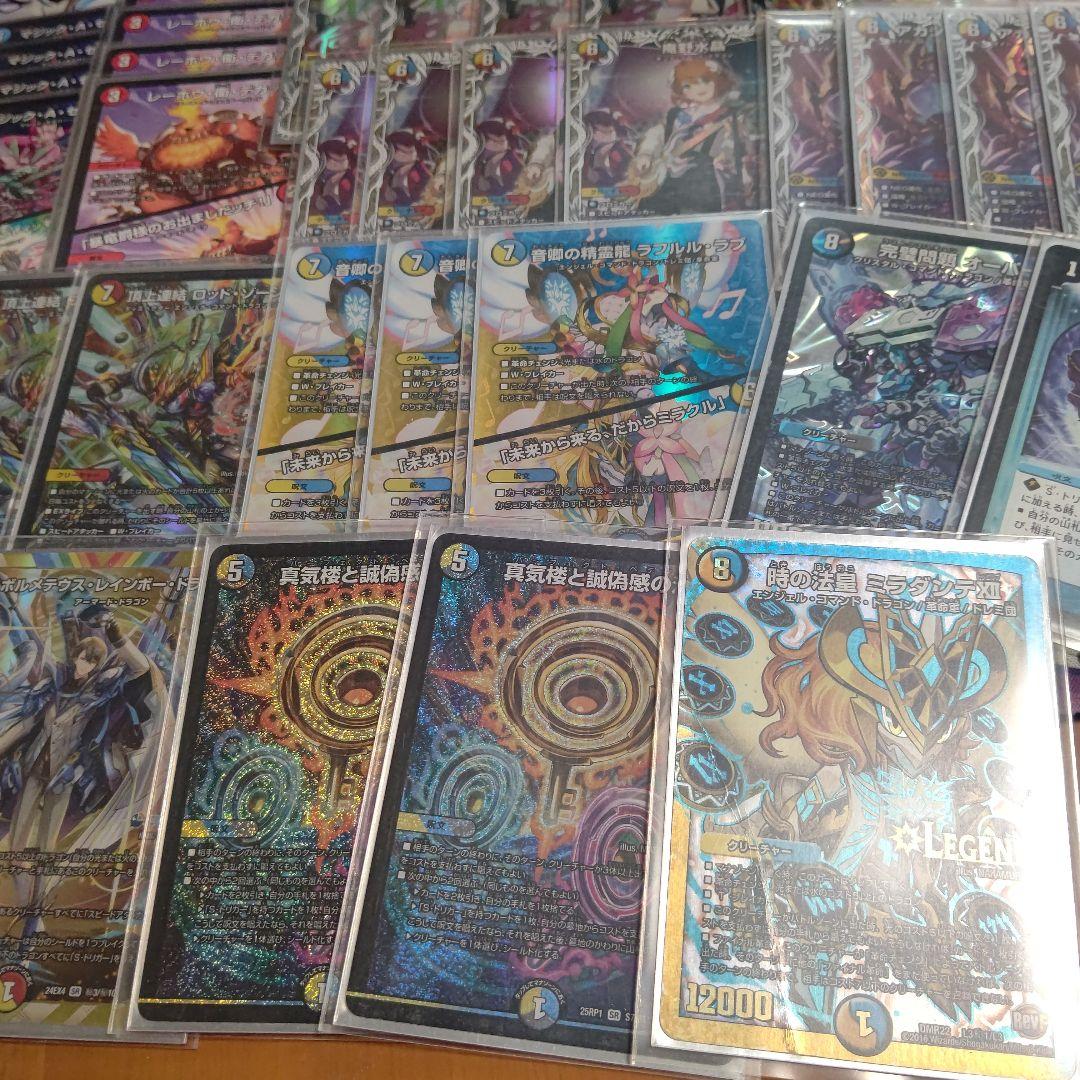 ラッカ庵野 (祝え型) 高レアドラ娘