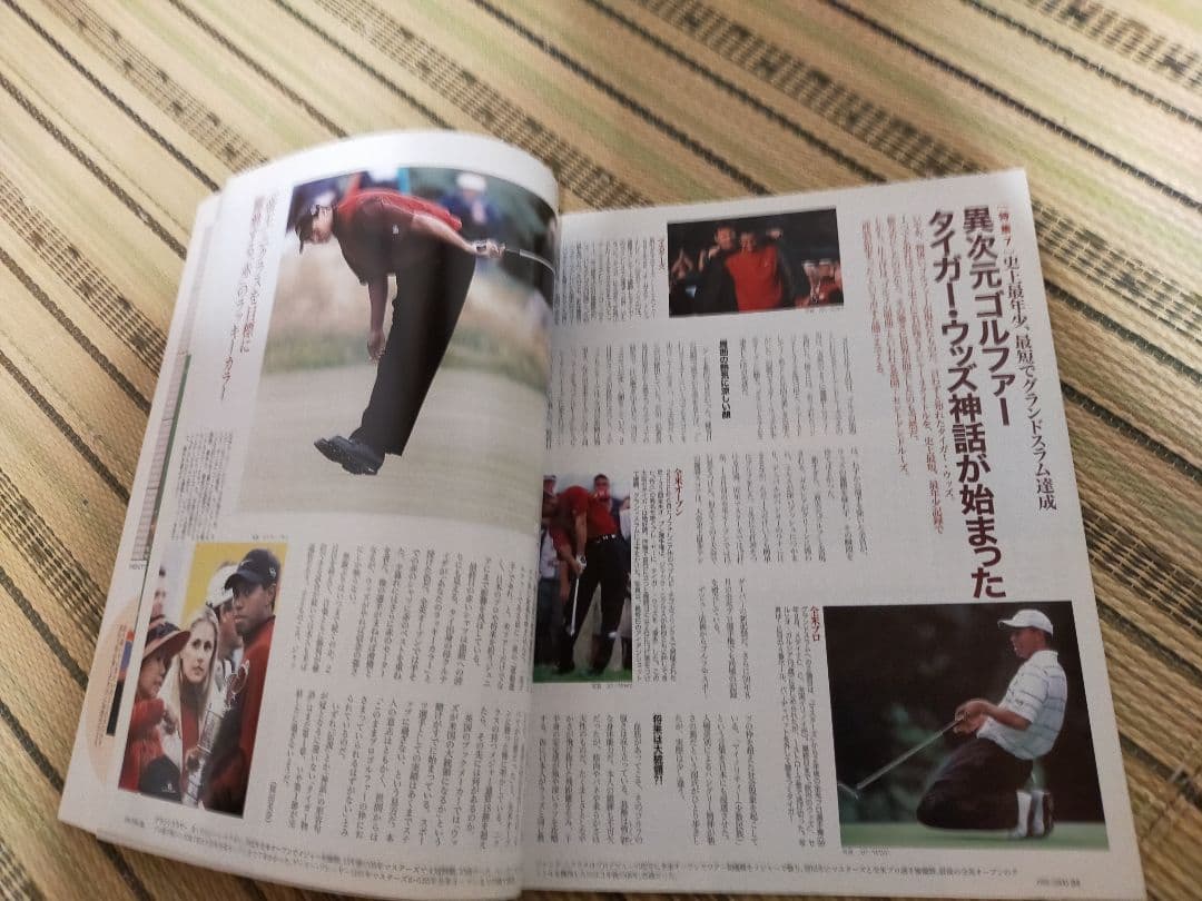 20世紀の思い出深い出来事を1冊ずつにまとめた100冊セット