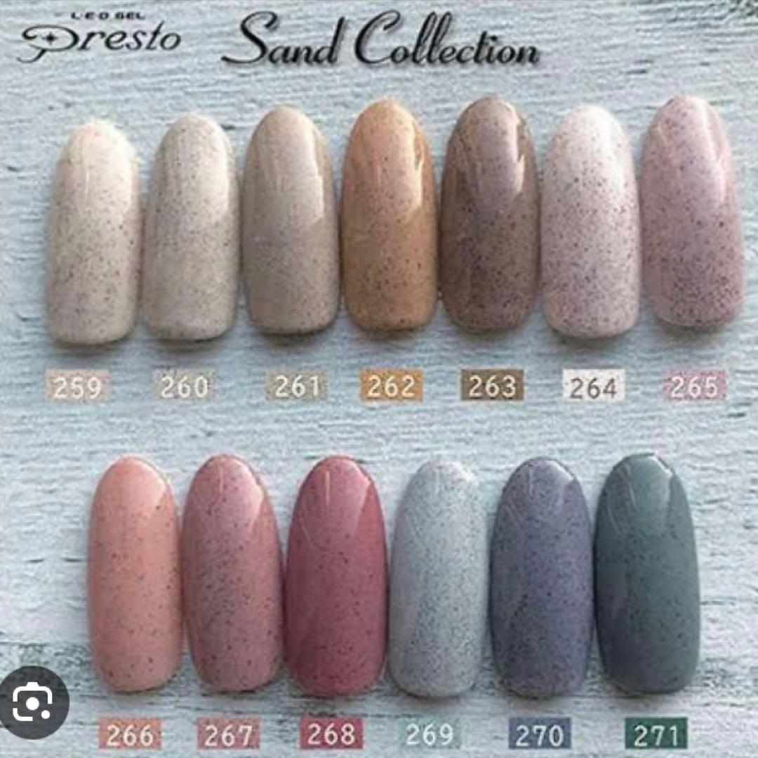prestoプレスト サンドジェル270 新品 サンドコレクション砂ジェル