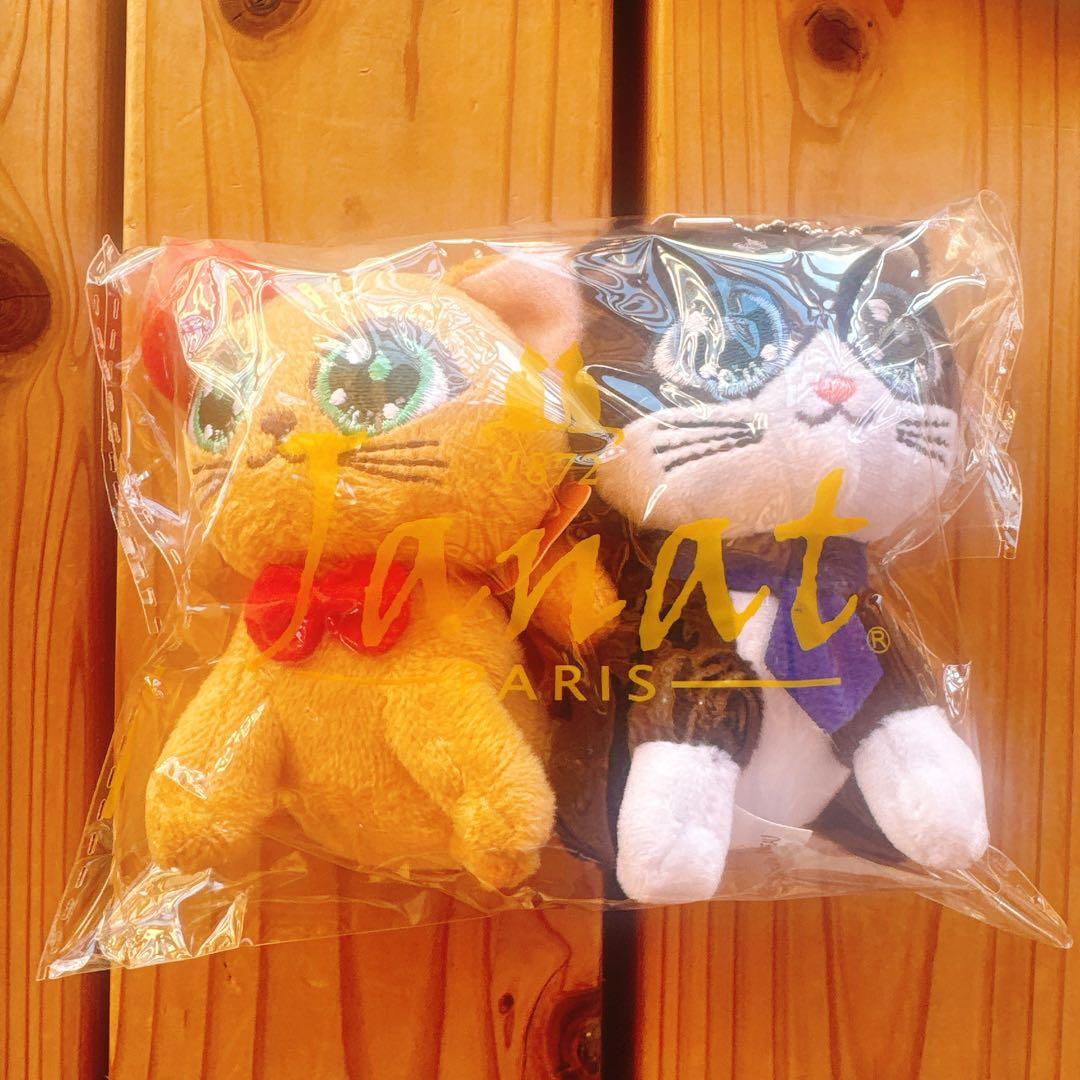 万博 フランス館 Janat紅茶 ノベルティ 猫のキーホルダー 2種セット