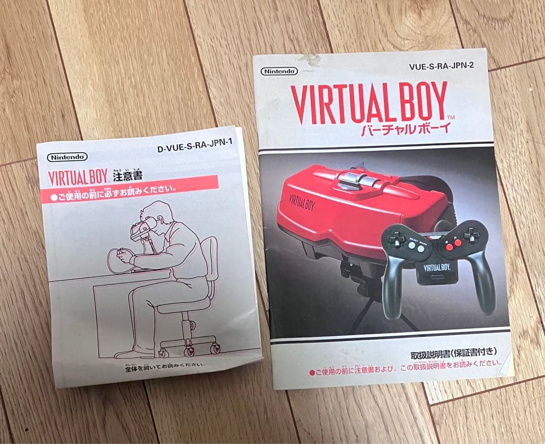 動作確認済み 状態【悪】 バーチャルボーイ本体ACアダプタタップ+