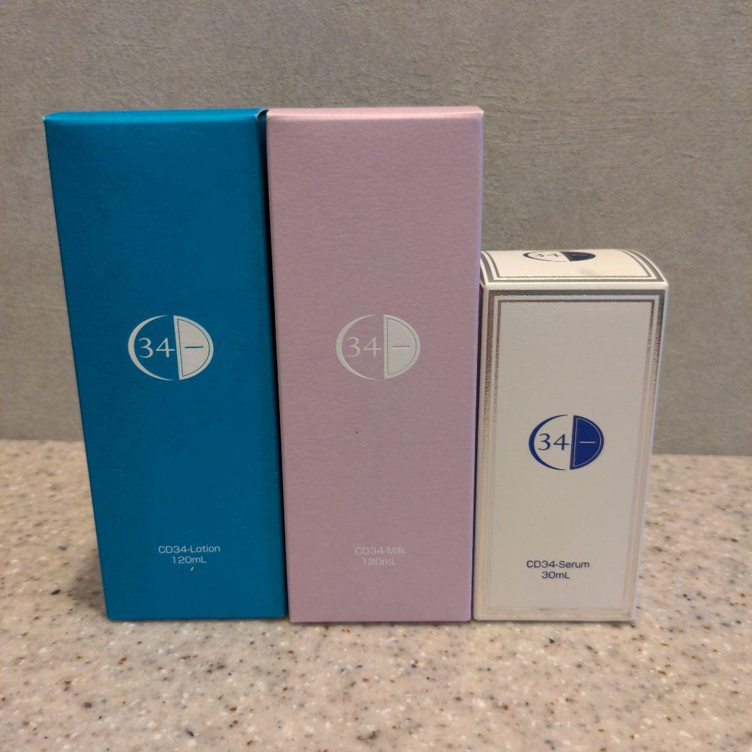 CD34マイナス ローション・ミルク・セラム セット CD34マイナス ローション・ミルク・セラム セット CD34マイナス