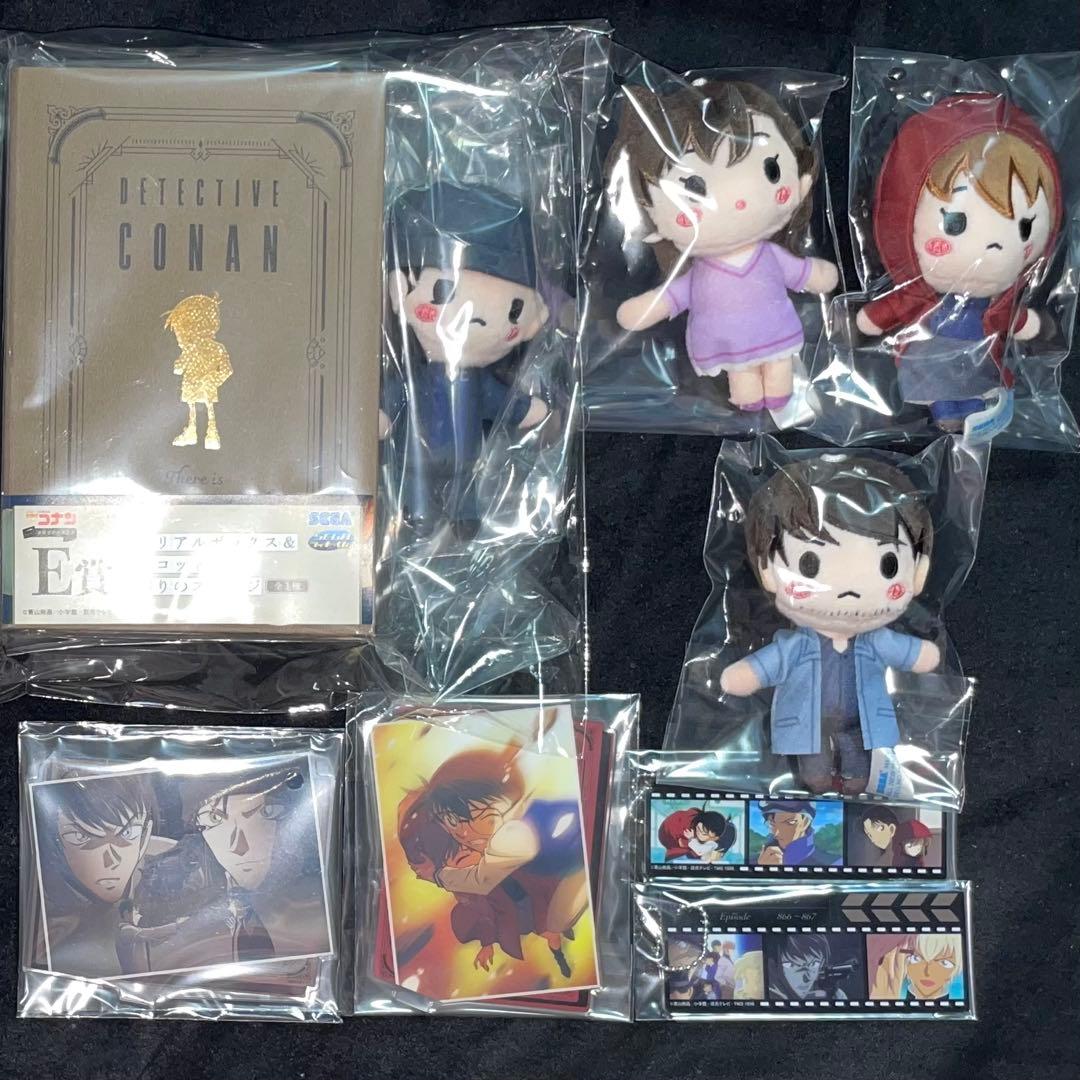 【 名探偵コナン 】 赤井秀一・毛利蘭・灰原哀・諸伏景光 セガラッキーくじ ぽわぽわ”な表情の安室透や赤井秀一！セガ ラッキーくじオンライン「名