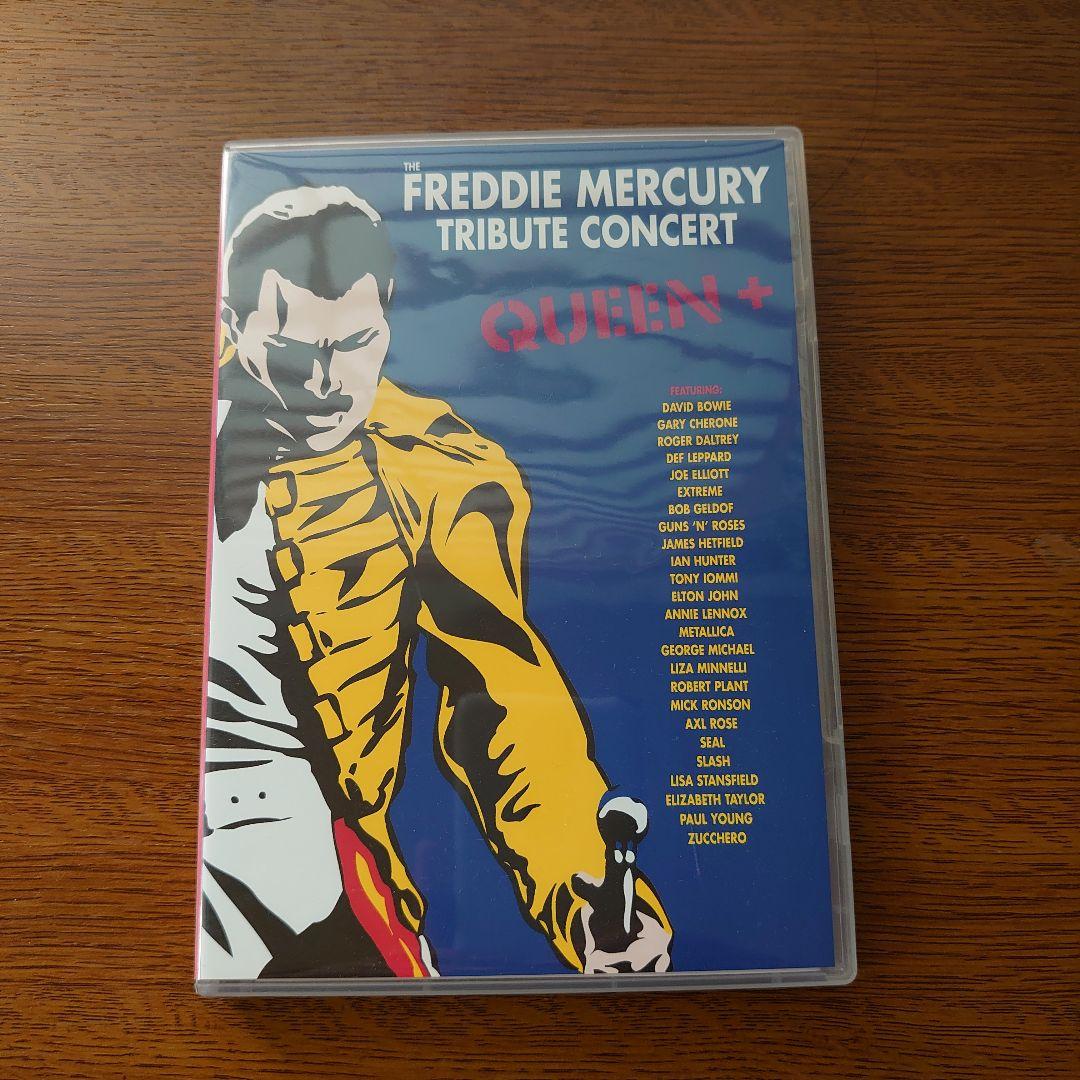 フレディ・マーキュリー・トリビュート・コンサート～エクステンデッド・ヴァージョン フレディ・マーキュリー・トリビュート・コンサート～エクステンデッド