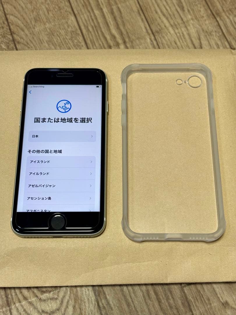 iPhone se 第二世代 128GB