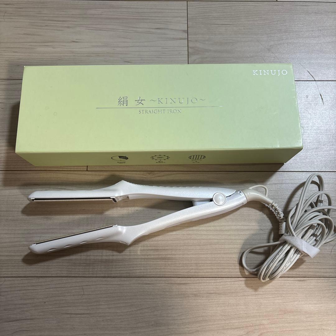 KINUJO ストレートアイロン ホワイト KINUJOストレートアイロン | seeekbuyshop
