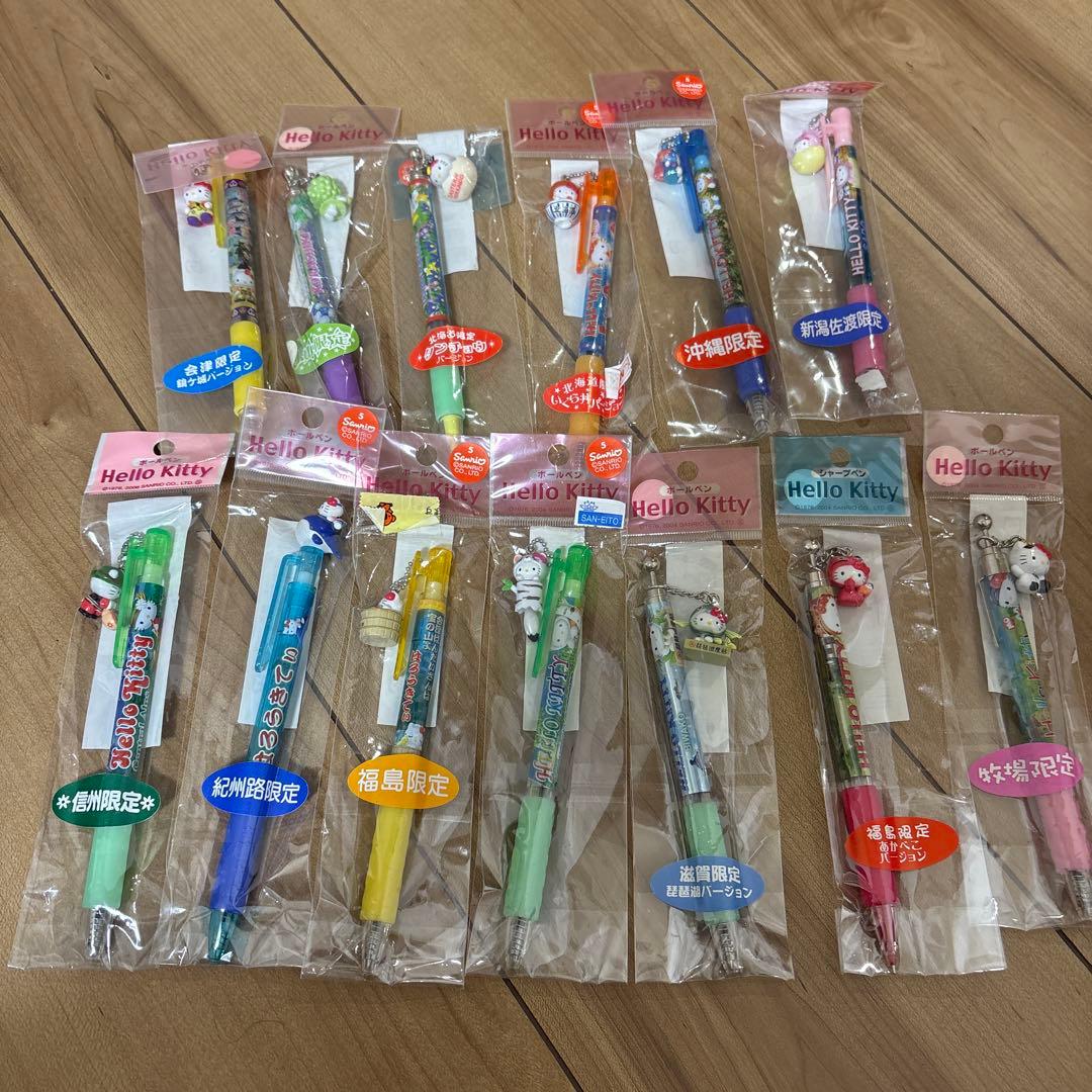 ご当地キティ ボールペン シャープペン 当時物 希少 レア - メルカリ