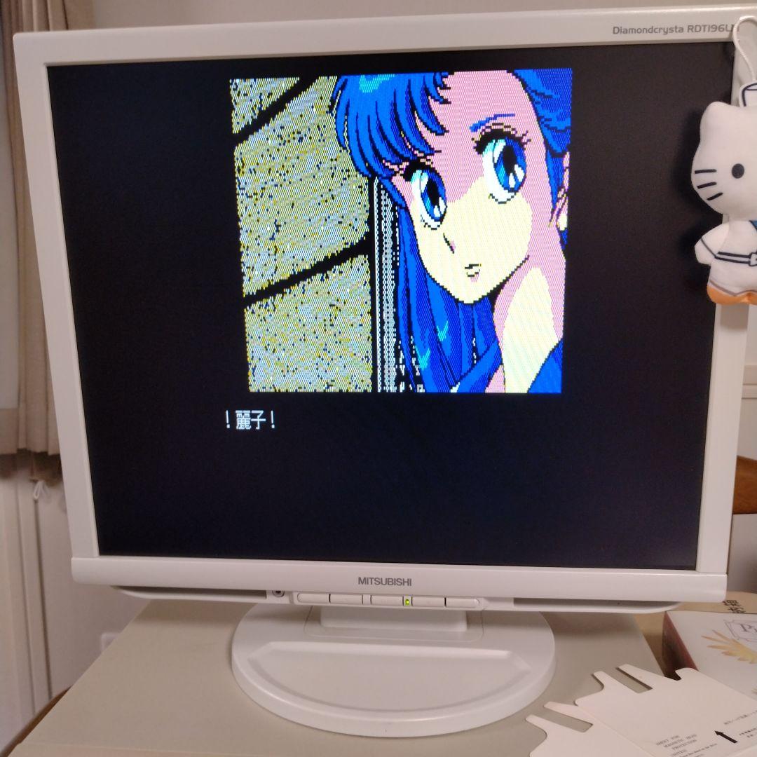 □PC-9801DX/U2 年末・年始デリシャスセット ジャンク NEC