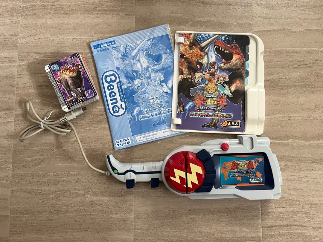 Beena 古代王者 恐竜キング Dキッズ ディノスラッシュ!恐竜バトル