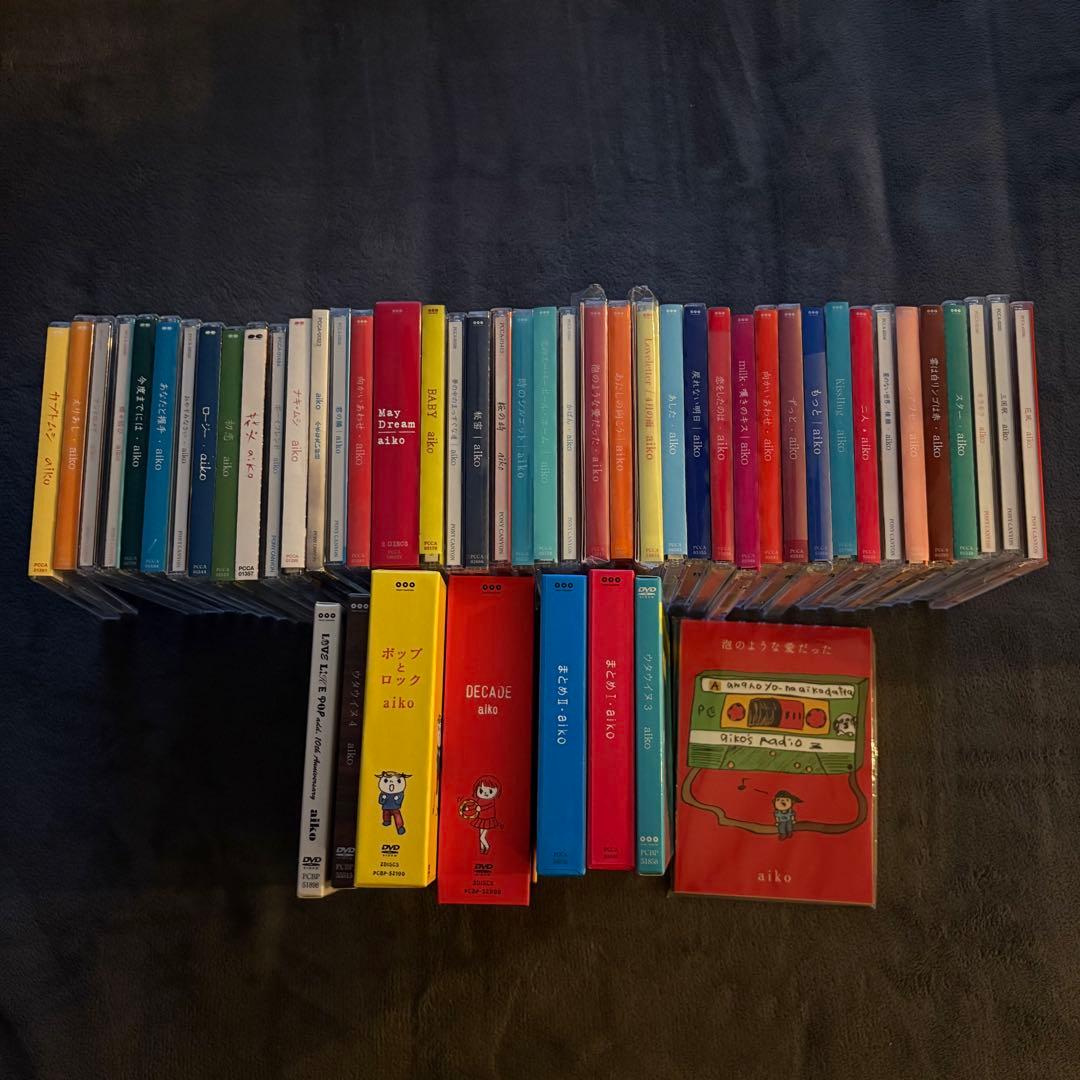 aiko シングル アルバム CD DVD まとめ売り - メルカリ