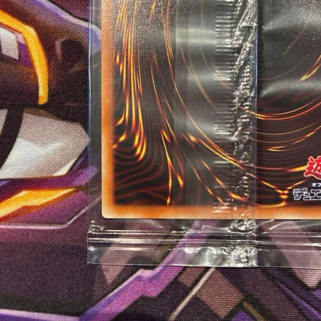 遊戯王 青眼の白龍 ミレニアムレア WCS2015 英語 未開封 - メルカリ