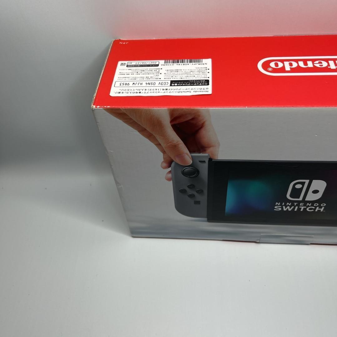 内箱付】ニンテンドースイッチ 箱のみ 空き箱 旧型 グレー - メルカリ