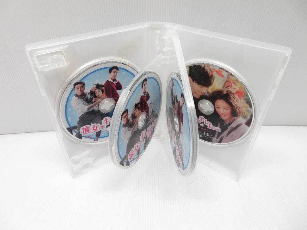 彼女はキレイだった DVD-BOX1.2 初回生産限定特典付 希少品 全巻セット