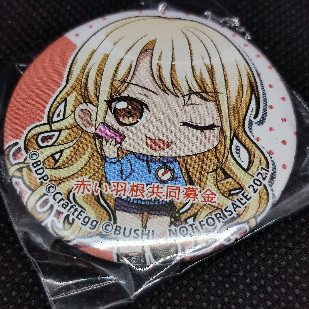 モンキー・D・ルフィ アクリルチャームONEPIECE BASESHOP くじ