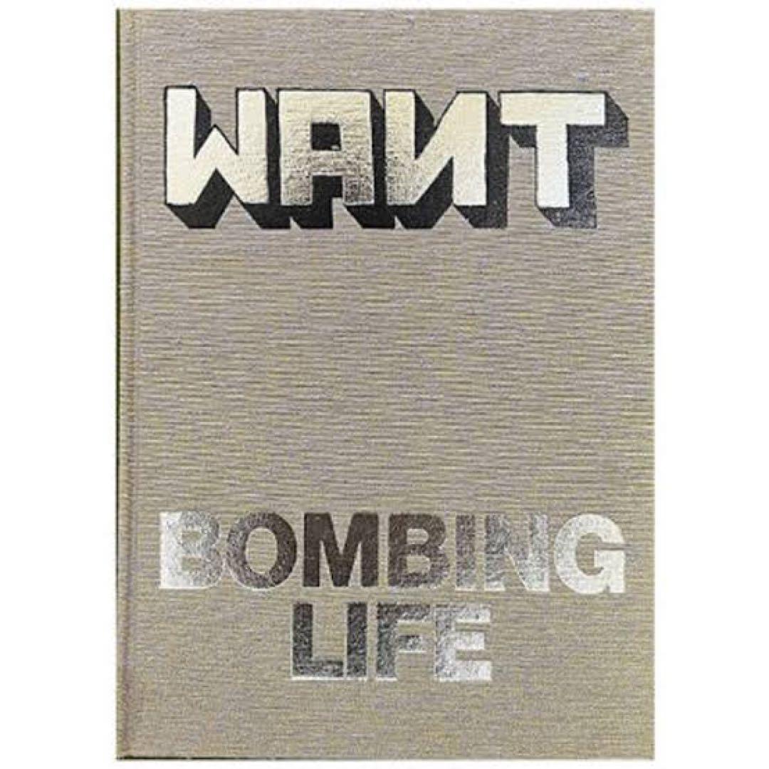 アート・デザイン・音楽 WANTO / BOMBING LIFE WANTO「BOMBING LIFE」（GREY) | 成 山 画 廊