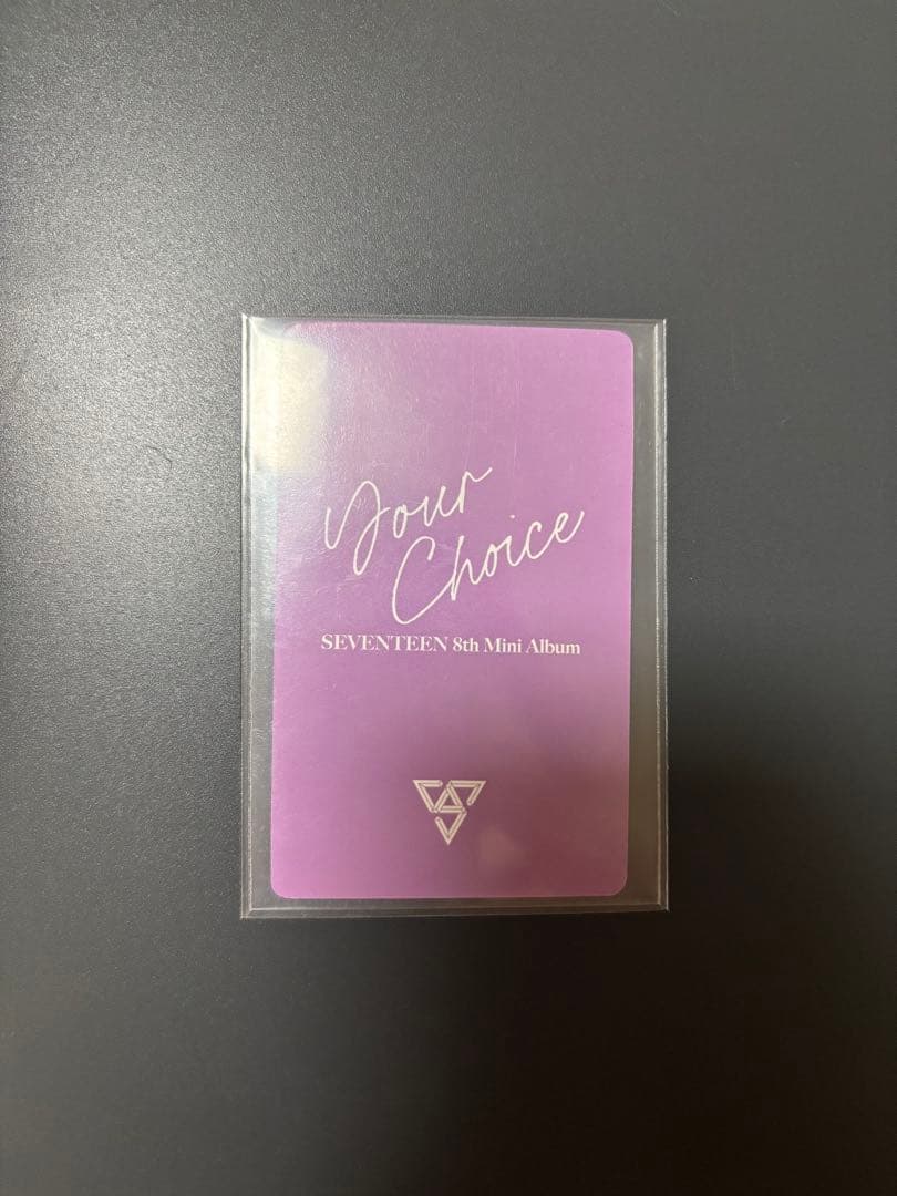 SEVENTEEN ヘンガレ ヨントン トレカ ホシ applemusic SEVENTEEN