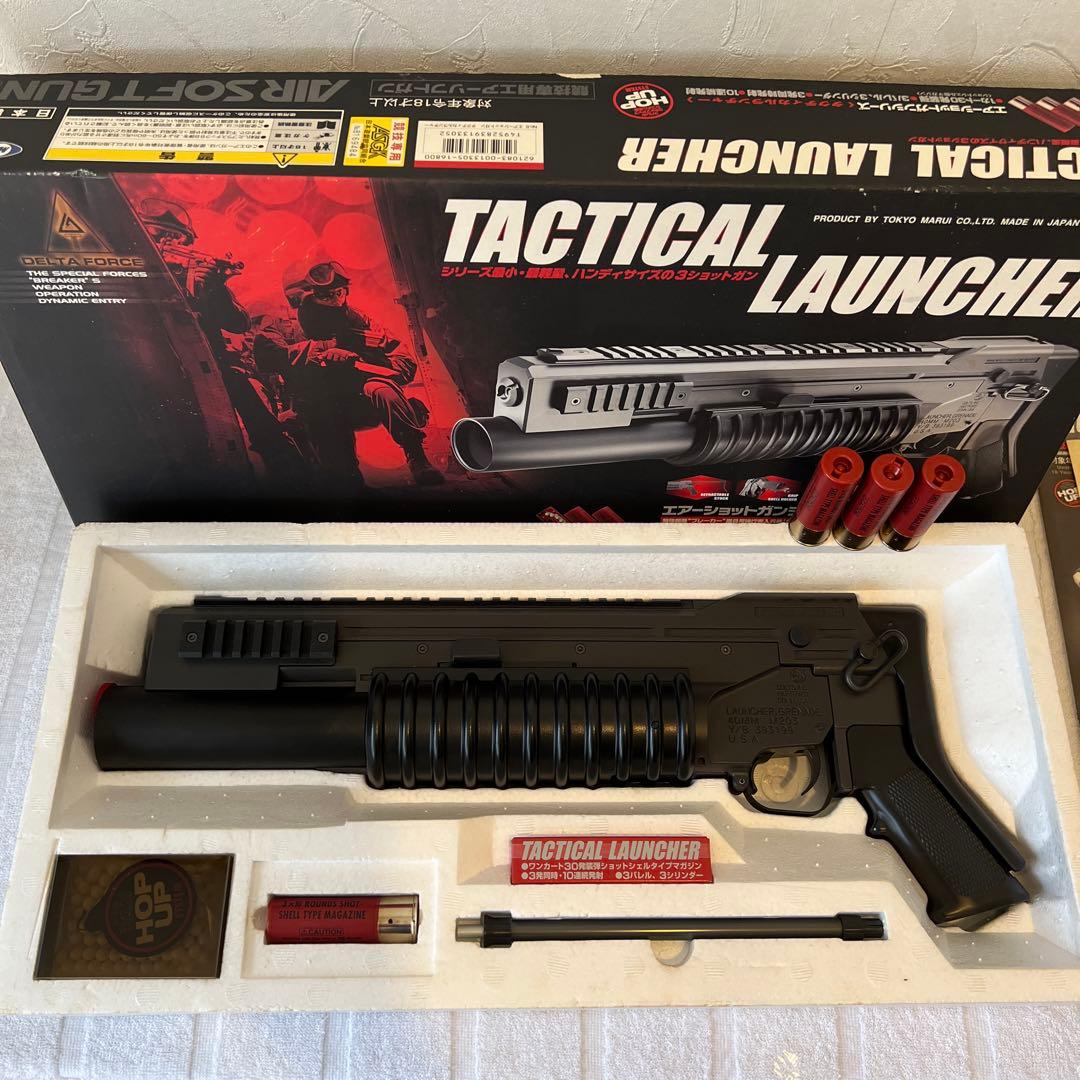 東京マルイタクティカルランチャーエアコッキング