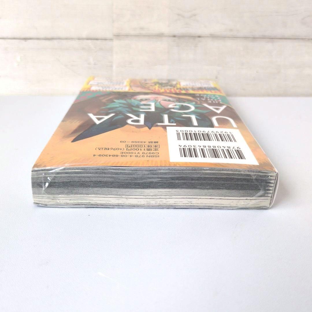 初版】ヒロアカ ファイナルファンブック ウルトラエイジ シュリンク