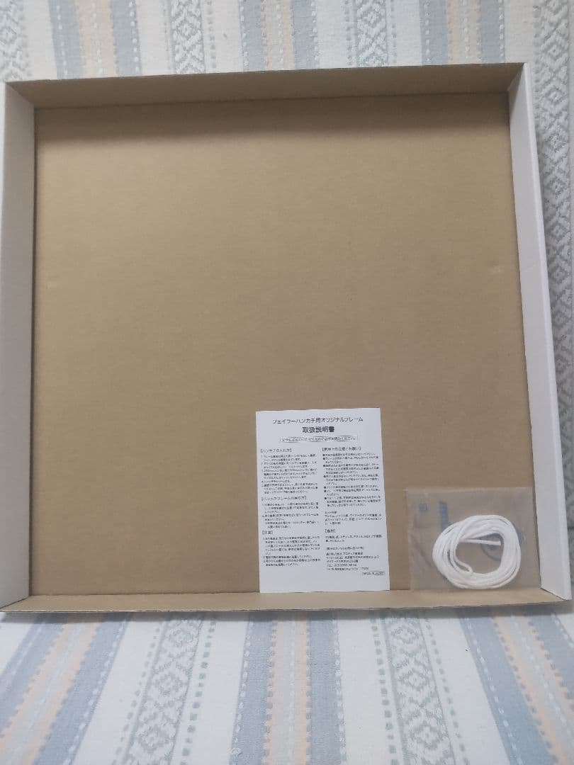 新品 未使用】フェイラー オリジナル フレーム 額縁 額 - メルカリ