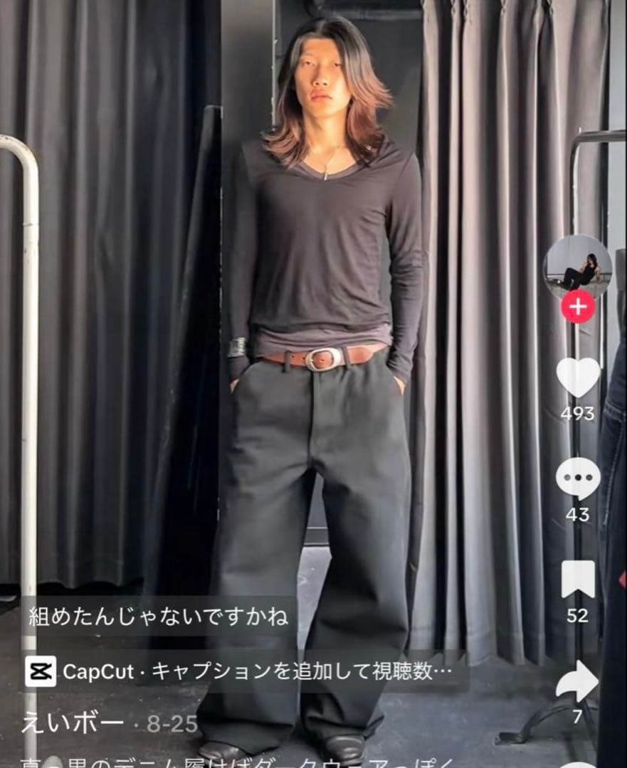 asapmode Stacked Canvas Wide-Leg Pants - メルカリ