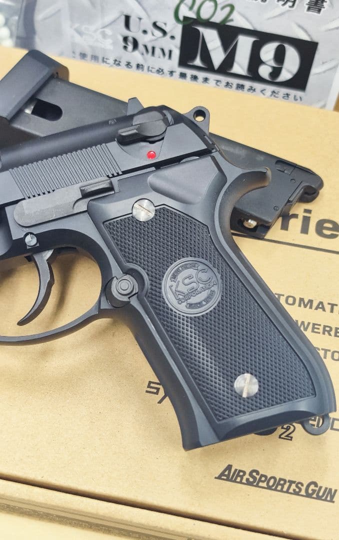 KSC U.S.9mm M9 (CO2) ABS ケーエスシー