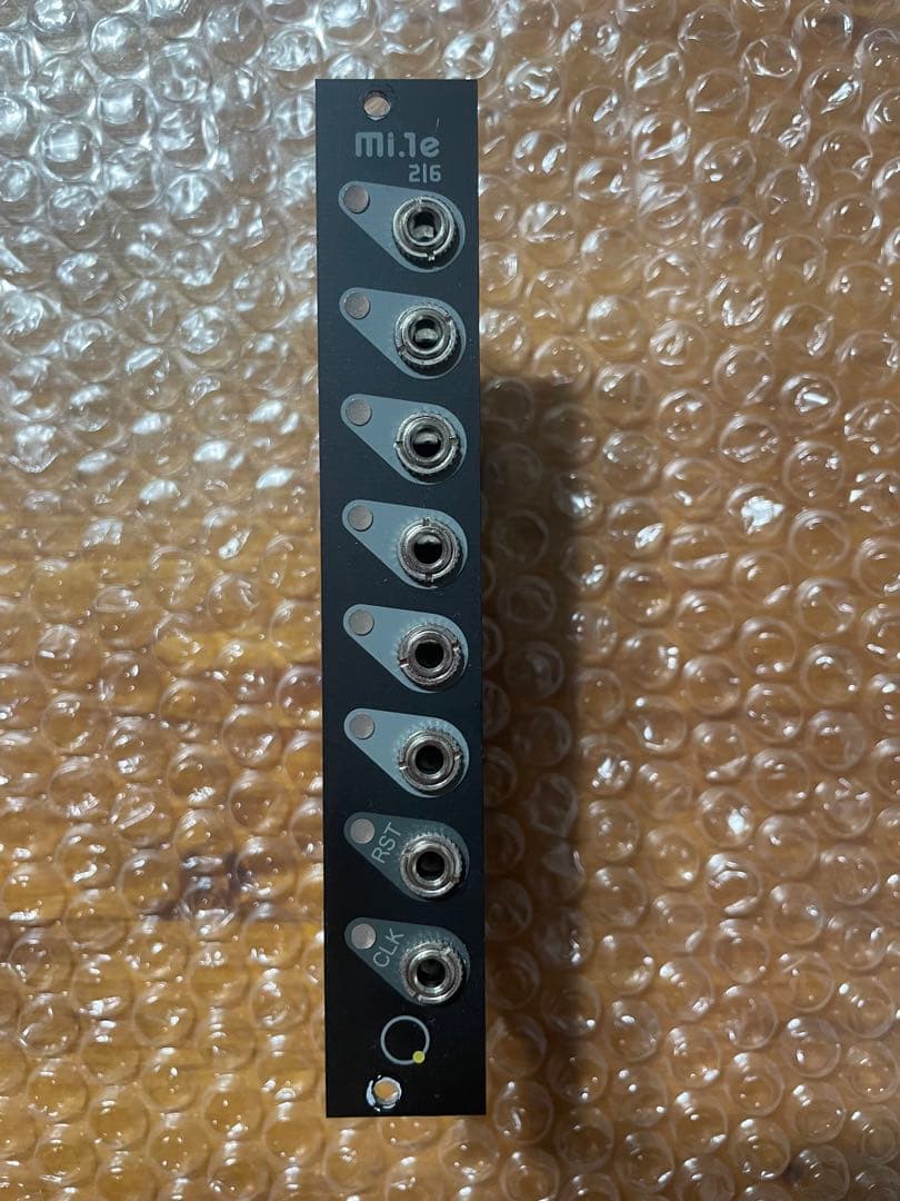 鍵盤楽器 Quicco Sound-mi.1e(6|2) MIDIケーブルをワイヤレス化するmi.1 Cableが先行発売を開始