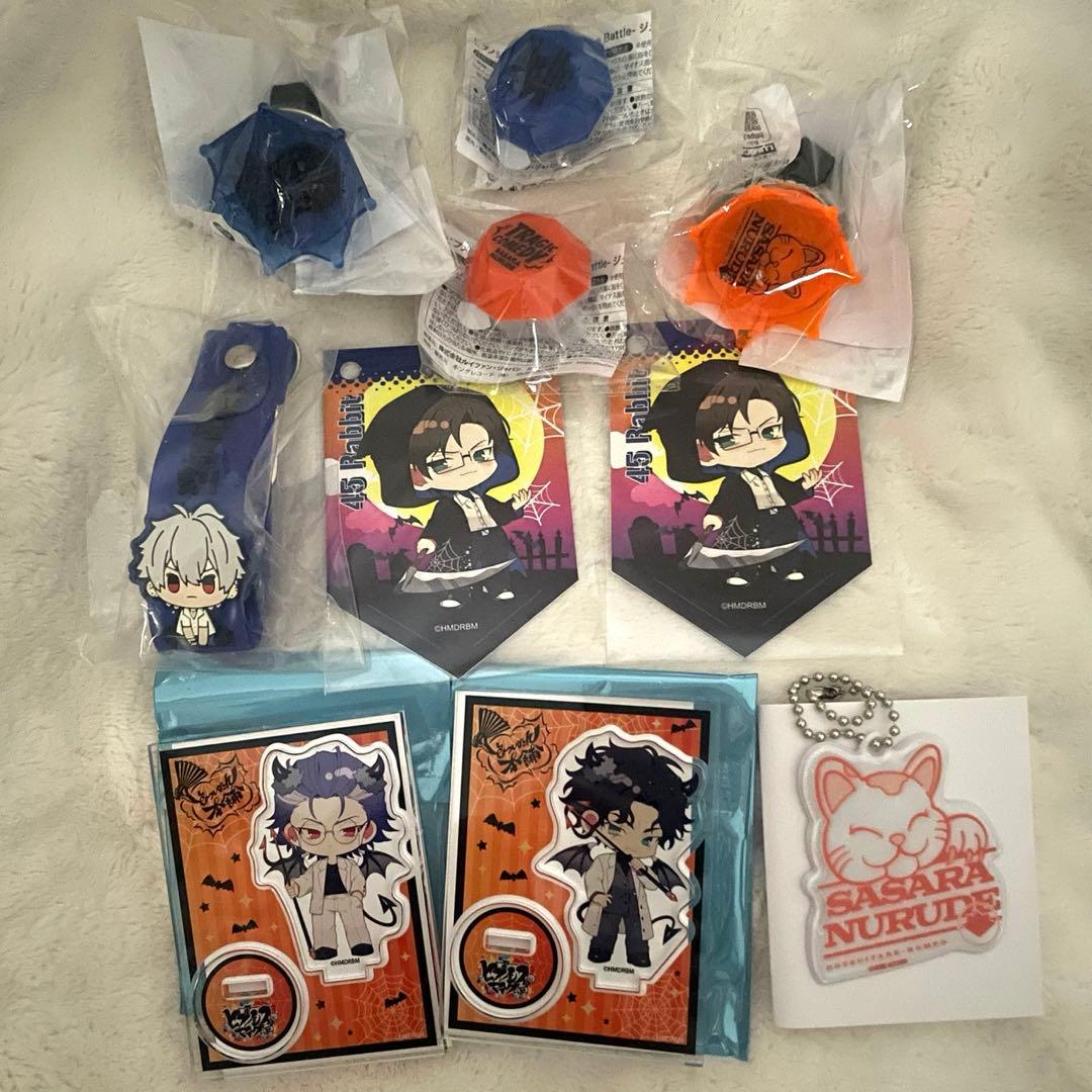 ヒプマイ リングライト 左馬刻 簓 - メルカリ