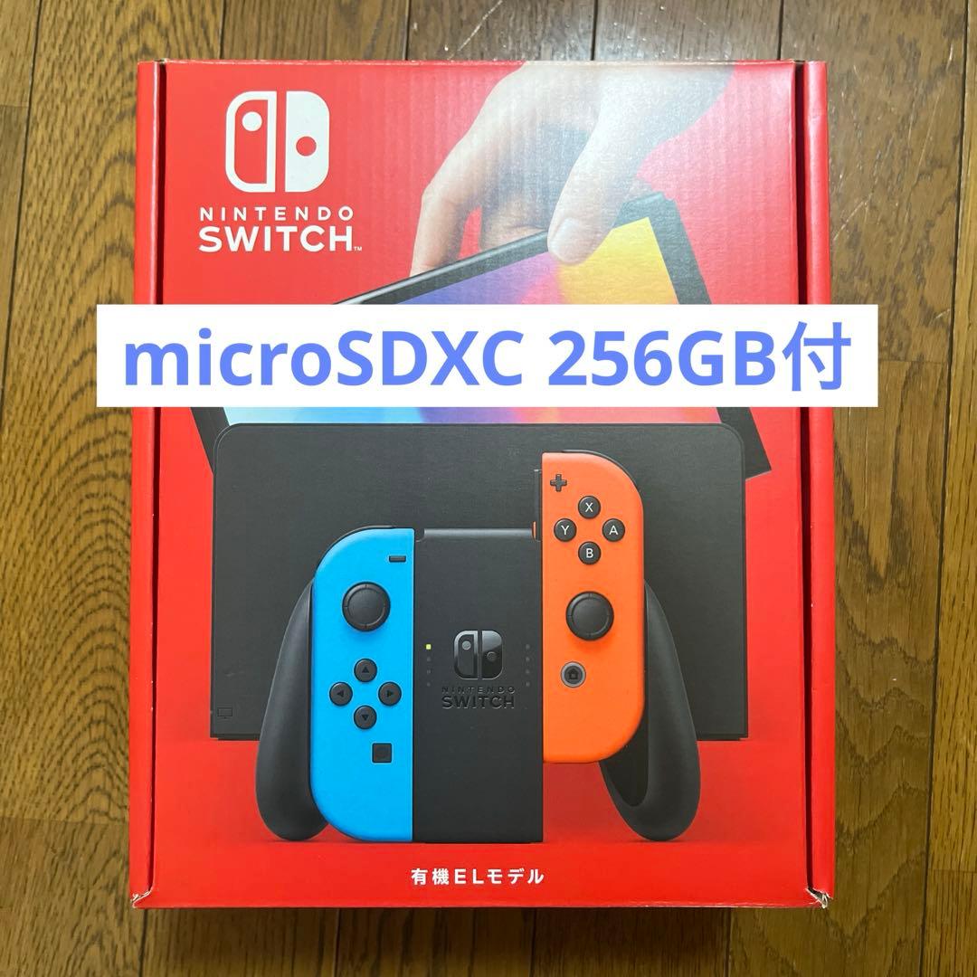 256GB microSDXC付 NINTENDO SWITCH2 有機EL本体 - メルカリ