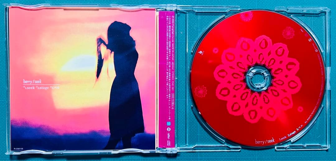 CD・DVD・Blu-ray 4種 おまとめ・バラ売り可 - メルカリ