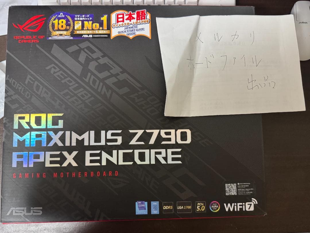 マザーボード ASUS ROG MAXIMUS Z790 APEX ENCORE ROG MAXIMUS Z790 APEX ENCORE | ROG Maximus | Gaming Motherboards