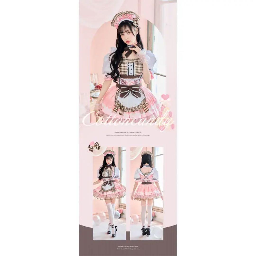 Malymoon マカロンメイド SMサイズ - メルカリ