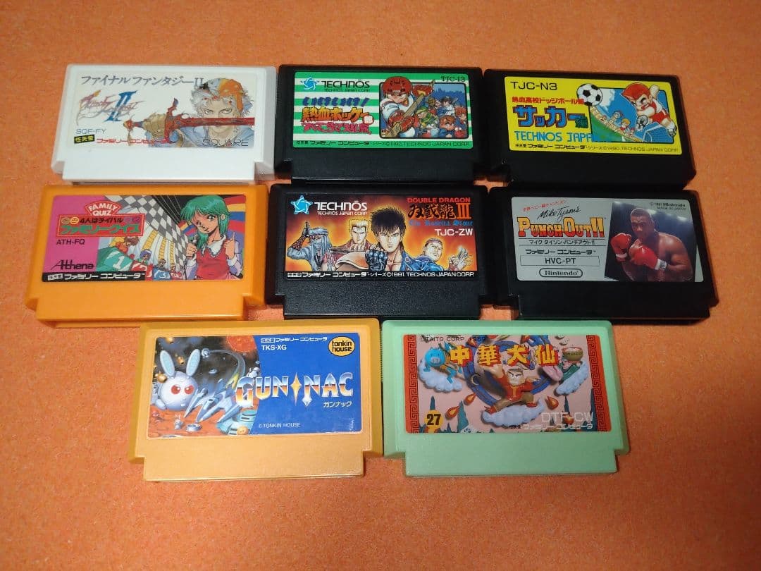 ファミコンソフトまとめ売り バラ売り不可 値下げ不可 - メルカリ