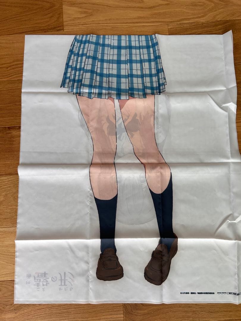 限定】聲の形 西宮硝子 等身大布ポスター いまじんwebショップ限定 京