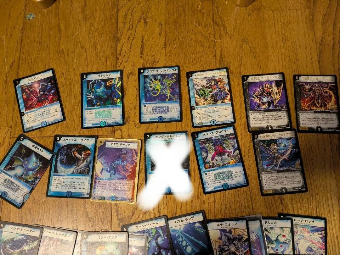 希少・引退品】デュエマ 初期・旧枠 大量まとめ売り - メルカリ