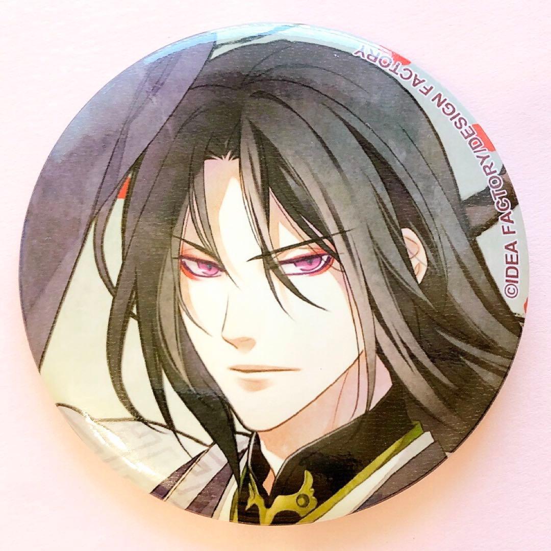 薄桜鬼 真改 缶バッジ カレンダー 2021 土方歳三 - メルカリ