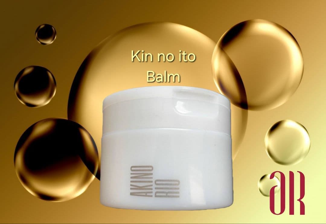アキノリオ 金の糸クリスタルバーム ☆┏★1月SP企画☆彡☆サンプル3コ☆ アキノリオ 金の糸クリスタルバーム ☆┏☆1月SP企画☆彡☆サンプル3コ