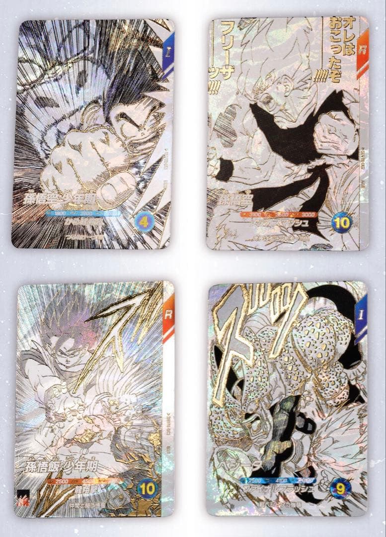 ドラゴンボールスーパーダイバーズ ドラゴンボール 40周年 カード