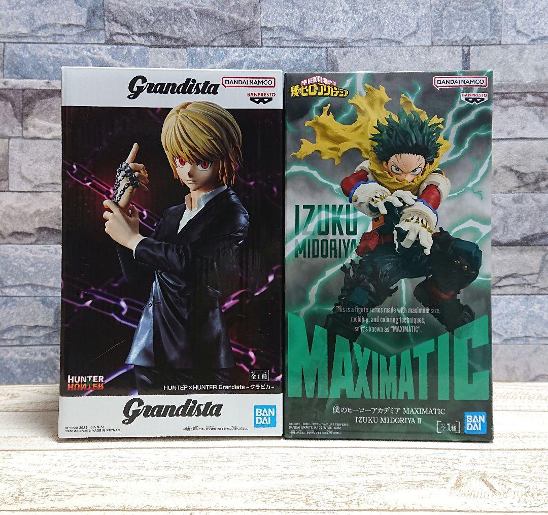 Grandista キルア　クラピカ　リヴァイ　エレン　Maximatic 出久