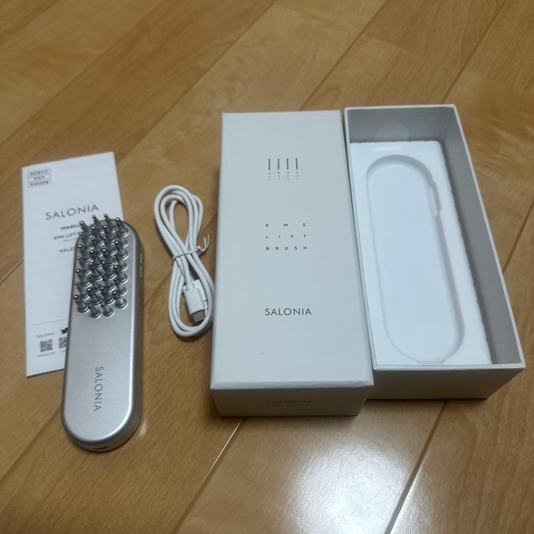 【ほぼ新品】サロニア SALONIA EMSリフトブラシ 美しさをグレードアップする「EMSリフトブラシ 3Dケア」が11月1日発売